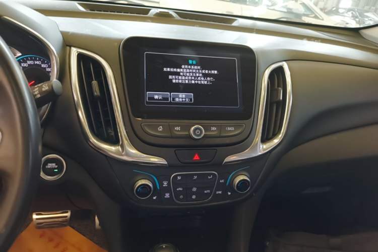Used Chevrolet Equinox 2017 535T Automatic YuJie Edition Audio And AC Panel