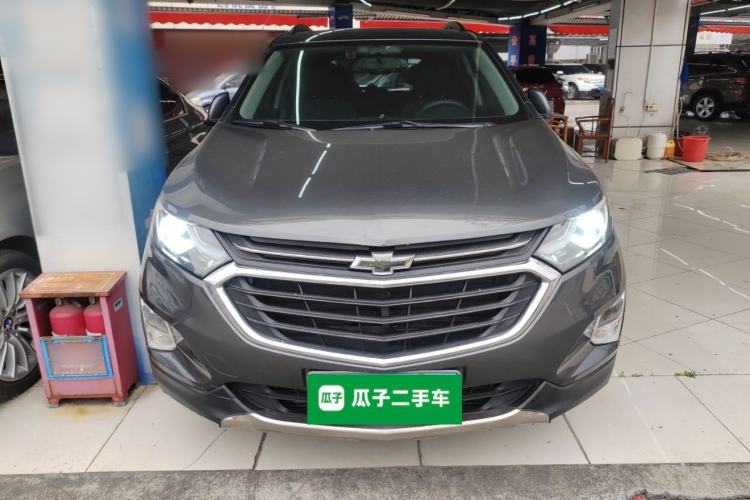 Used Chevrolet Equinox 2017 535T Automatic Chijie Edition Front