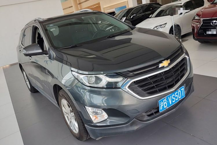Used Chevrolet Equinox 2017 535T Automatic YuJie Edition Front Right 45 Deg