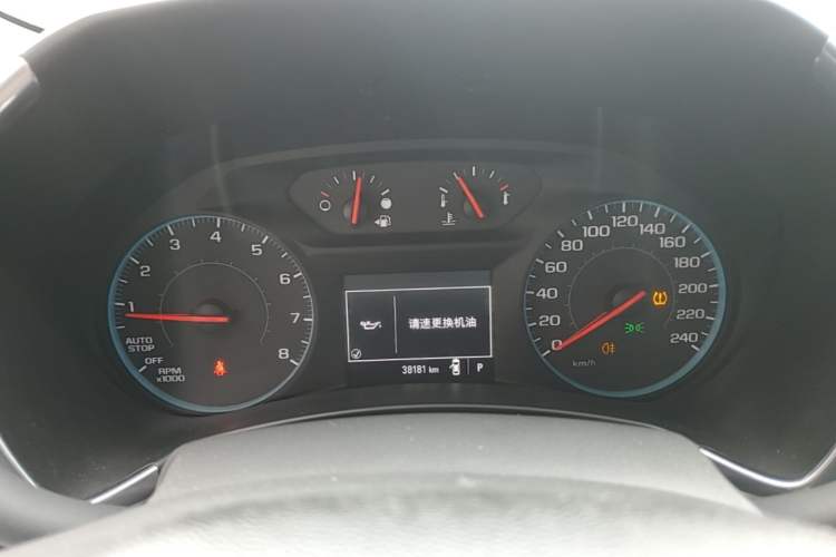 Used Chevrolet Equinox 2017 535T Automatic Lingjie Edition Instrument Cluster