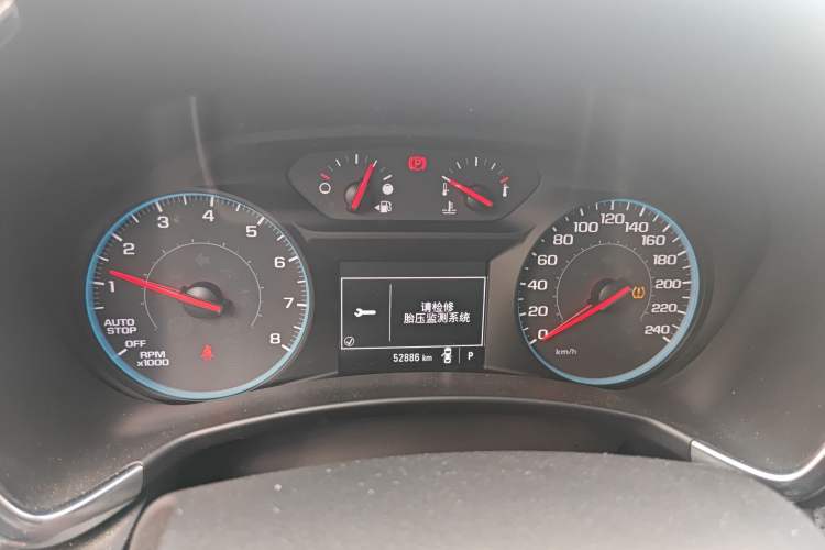 Used Chevrolet Equinox 2017 535T Automatic Chijie Edition Instrument Cluster