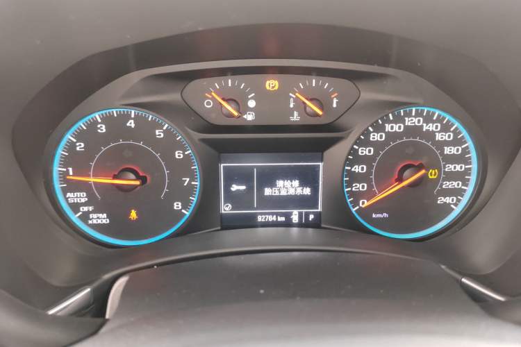 Used Chevrolet Equinox 2017 535T Automatic Chijie Edition Instrument Cluster