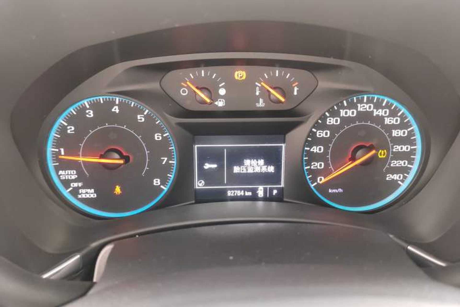 Used Chevrolet Equinox 2017 535T Automatic Chijie Edition Instrument Cluster