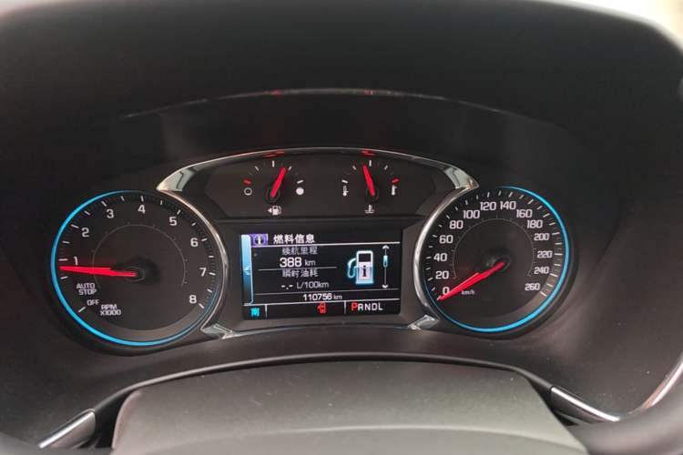 Used Chevrolet Equinox 2017 535T Automatic YuJie Edition Instrument Cluster