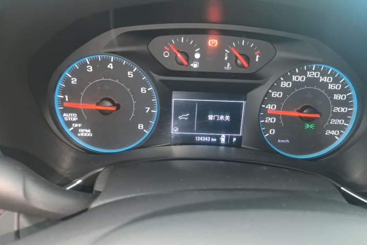 Used Chevrolet Equinox 2017 535T Automatic Chijie Edition Instrument Cluster