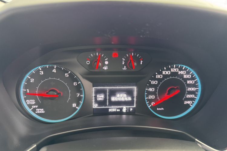 Used Chevrolet Equinox 2017 535T Automatic Lingjie Edition Odometer Close Up
