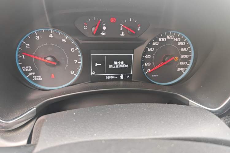 Used Chevrolet Equinox 2017 535T Automatic Chijie Edition Odometer Close Up