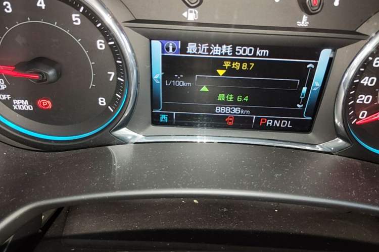 Used Chevrolet Equinox 2017 535T Automatic YuJie Edition Odometer Close Up