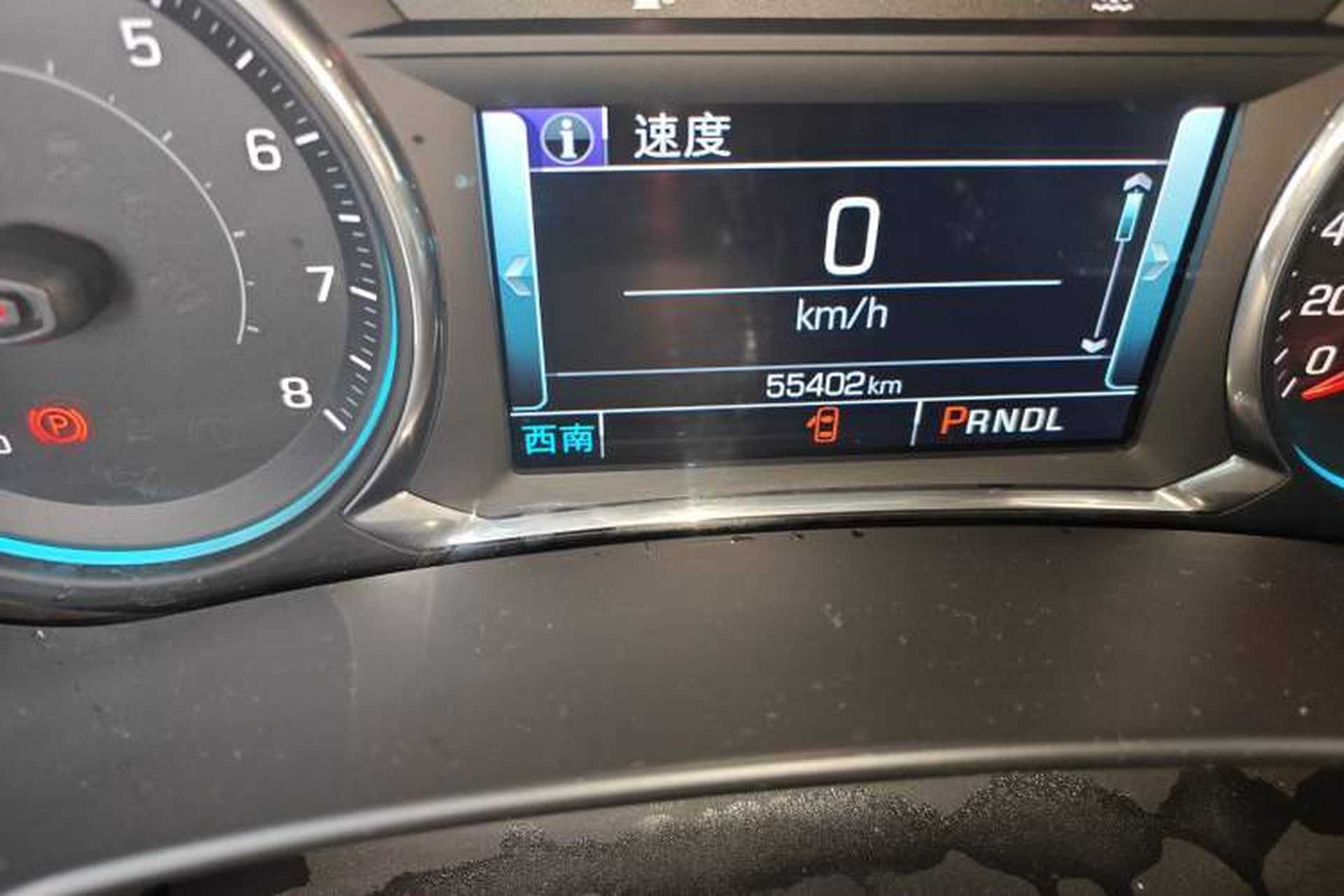 Used Chevrolet Equinox 2017 550T Automatic All-Wheel-Drive Huanjie Edition Odometer Close Up