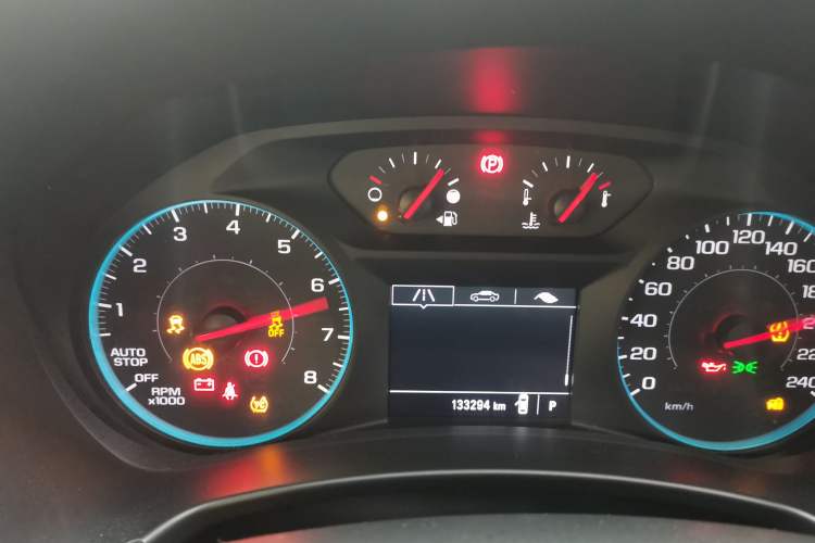 Used Chevrolet Equinox 2017 535T Automatic Chijie Edition Odometer Close Up