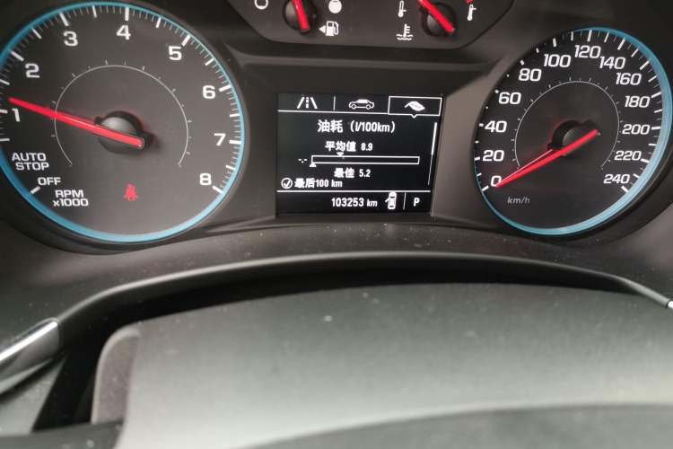 Used Chevrolet Equinox 2017 535T Automatic Lingjie Edition Odometer Close Up