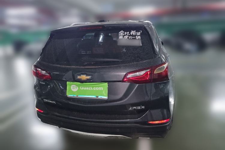 Used Chevrolet Equinox 2017 535T Automatic Chijie Edition Rear