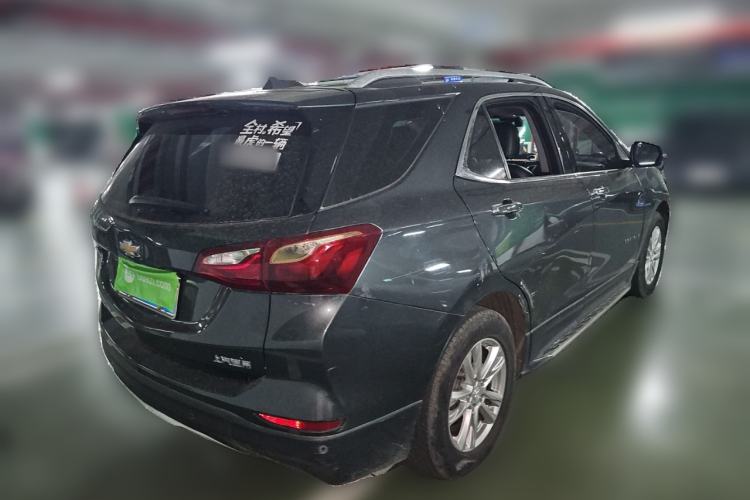 Used Chevrolet Equinox 2017 535T Automatic Chijie Edition Rear Right 45 Deg