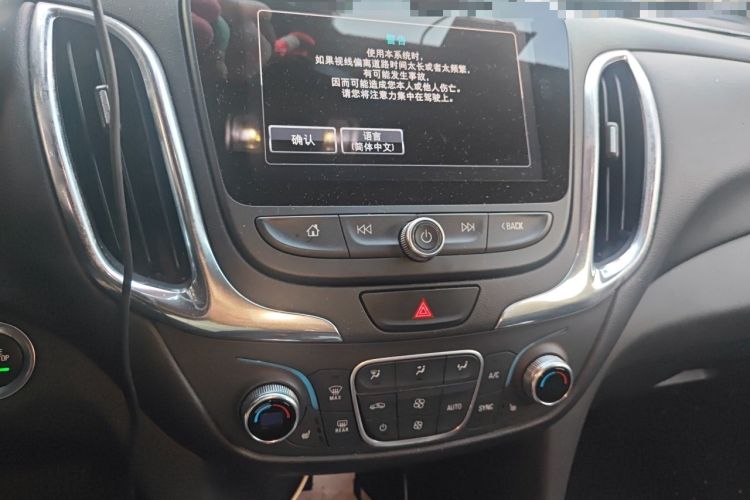 Used Chevrolet Equinox 2017 535T Automatic YuJie Edition Audio And AC Panel