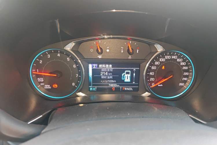 Used Chevrolet Equinox 2017 535T Automatic YuJie Edition Instrument Cluster