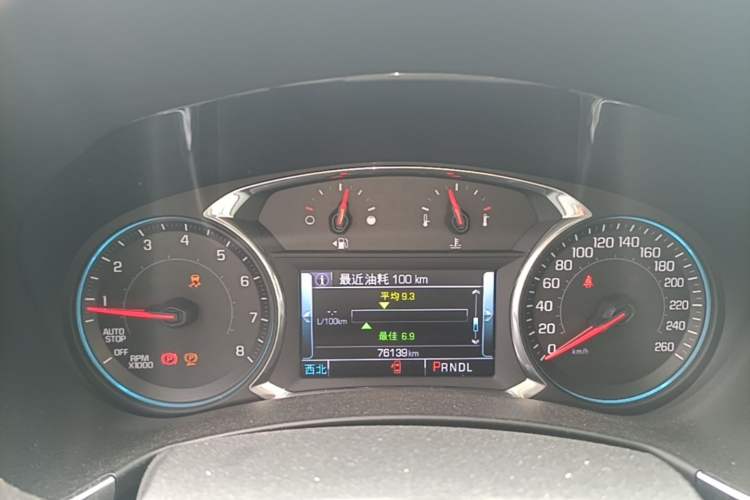 Used Chevrolet Equinox 2017 535T Automatic YuJie Edition Instrument Cluster