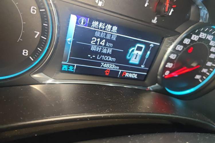 Used Chevrolet Equinox 2017 535T Automatic YuJie Edition Odometer Close Up