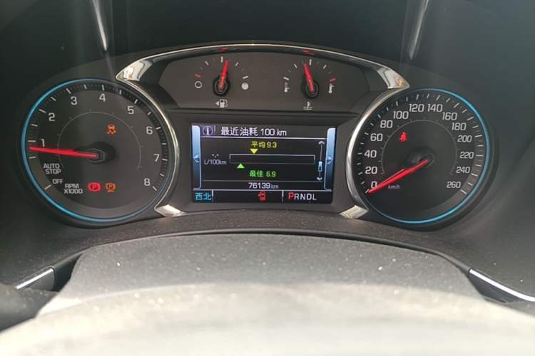 Used Chevrolet Equinox 2017 535T Automatic YuJie Edition Odometer Close Up