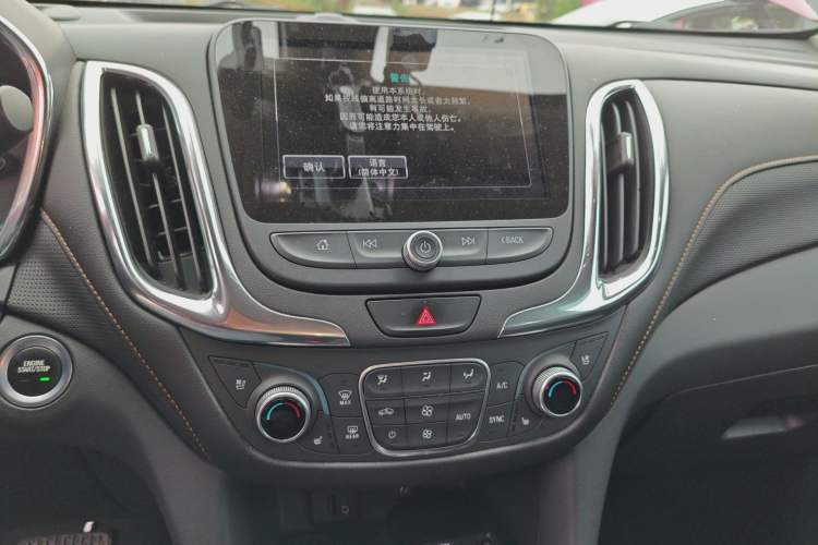 Used Chevrolet Equinox 2017 550T Automatic All-Wheel-Drive Huanjie Edition Audio And AC Panel