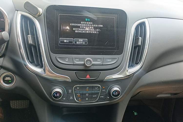 Used Chevrolet Equinox 2017 535T Automatic YuJie Edition Audio And AC Panel