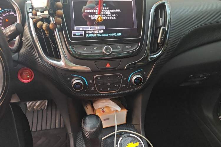 Used Chevrolet Equinox 2017 RS 550T Automatic All-Wheel-Drive Boundary Edition Audio And AC Panel