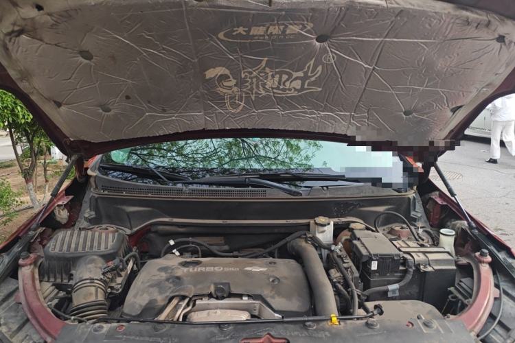 Used Chevrolet Equinox 2017 RS 550T Automatic All-Wheel-Drive Boundary Edition Engine Bay