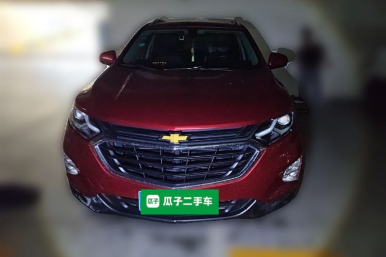 Used Chevrolet Equinox 2017 535T Automatic YuJie Edition Front
