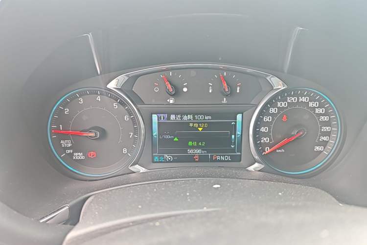 Used Chevrolet Equinox 2017 550T Automatic All-Wheel-Drive Huanjie Edition Instrument Cluster