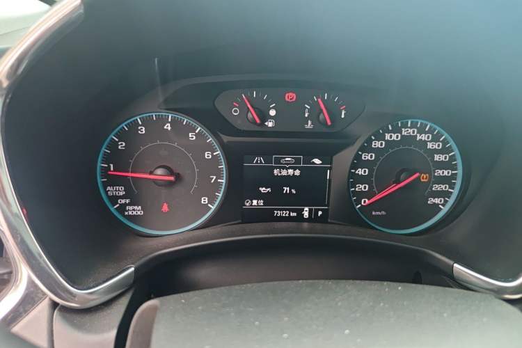 Used Chevrolet Equinox 2017 535T Automatic Lingjie Edition Instrument Cluster
