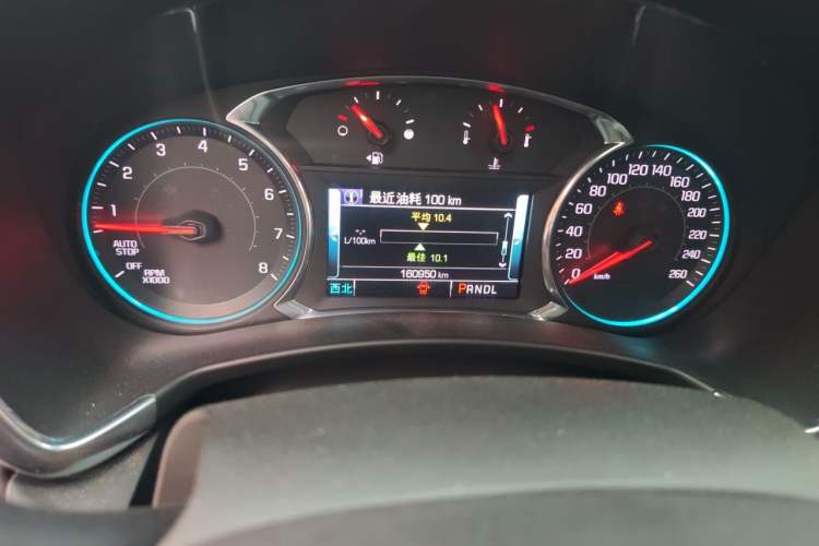 Used Chevrolet Equinox 2017 RS 550T Automatic All-Wheel-Drive Boundary Edition Instrument Cluster