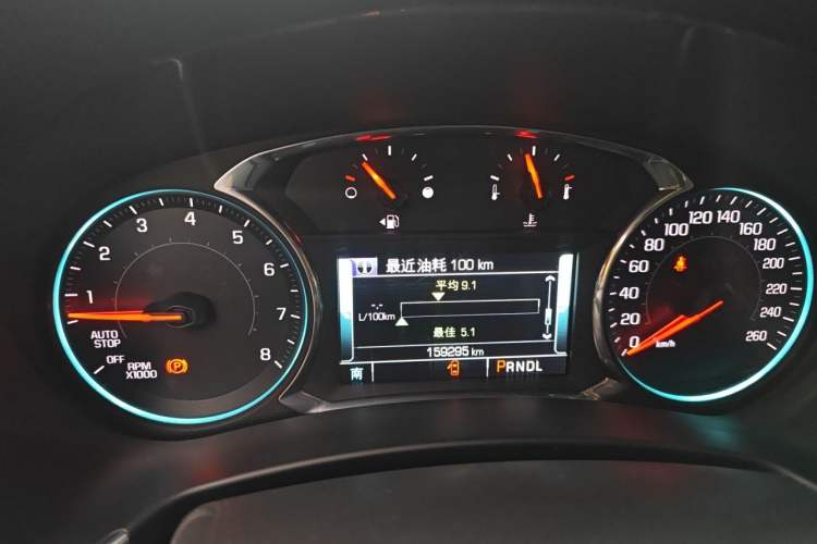 Used Chevrolet Equinox 2017 RS 550T Automatic All-Wheel-Drive Boundary Edition Instrument Cluster