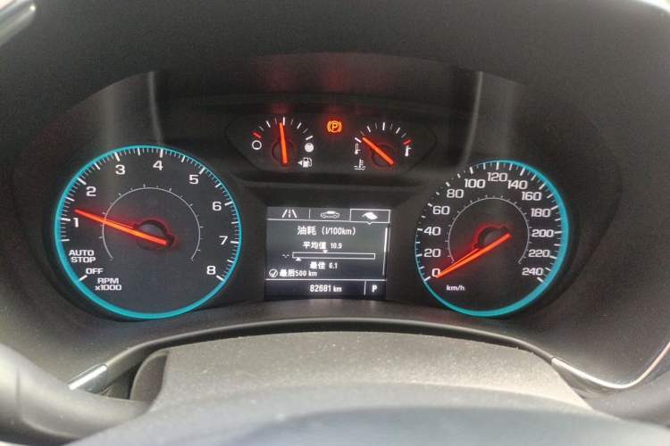 Used Chevrolet Equinox 2017 535T Automatic Chijie Edition Instrument Cluster