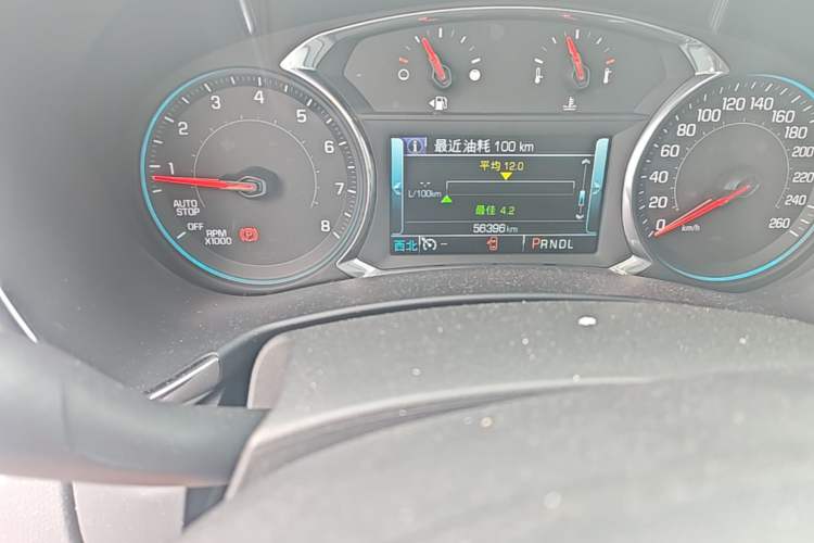 Used Chevrolet Equinox 2017 550T Automatic All-Wheel-Drive Huanjie Edition Odometer Close Up