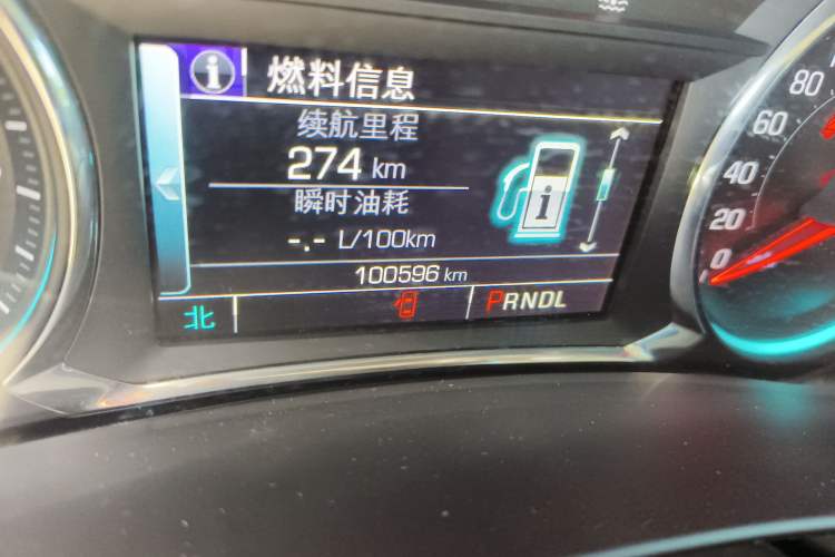 Used Chevrolet Equinox 2017 535T Automatic YuJie Edition Odometer Close Up