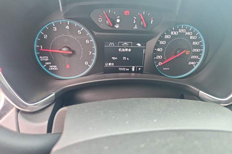 Used Chevrolet Equinox 2017 535T Automatic Lingjie Edition Odometer Close Up