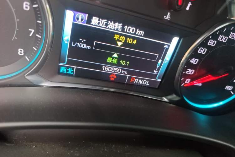 Used Chevrolet Equinox 2017 RS 550T Automatic All-Wheel-Drive Boundary Edition Odometer Close Up