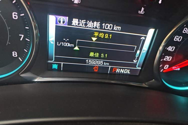 Used Chevrolet Equinox 2017 RS 550T Automatic All-Wheel-Drive Boundary Edition Odometer Close Up