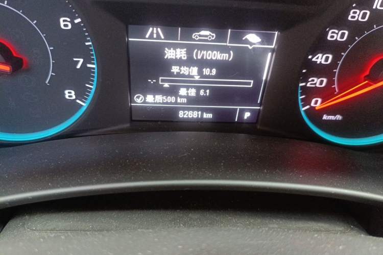 Used Chevrolet Equinox 2017 535T Automatic Chijie Edition Odometer Close Up