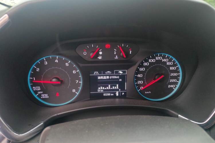 Used Chevrolet Equinox 2017 535T Automatic Chijie Edition Instrument Cluster
