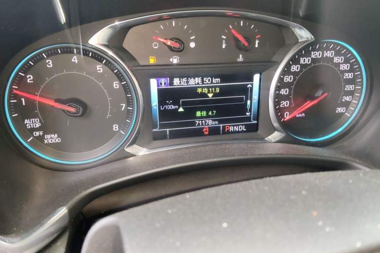 Used Chevrolet Equinox 2017 550T Automatic All-Wheel-Drive Huanjie Edition Odometer Close Up