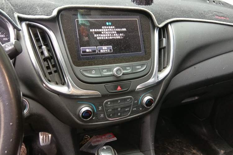Used Chevrolet Equinox 2017 RS 550T Automatic All-Wheel-Drive Boundary Edition Audio And AC Panel