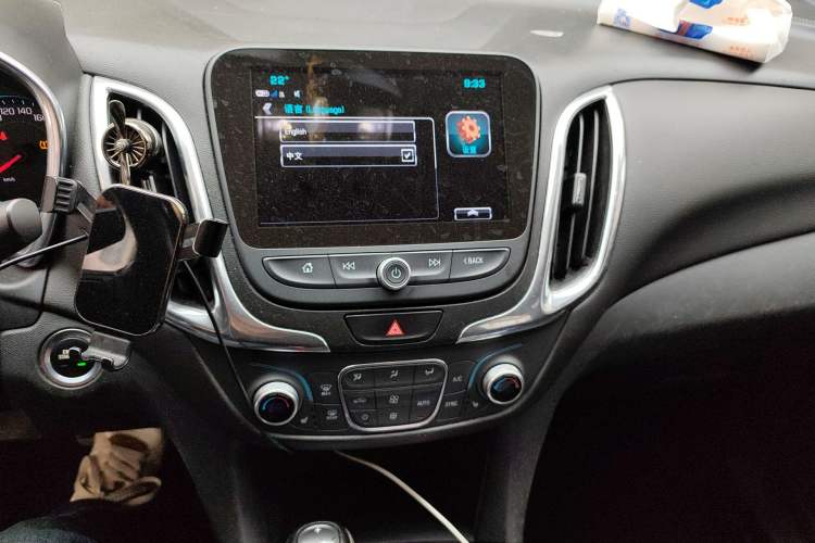 Used Chevrolet Equinox 2017 535T Automatic YuJie Edition Audio And AC Panel