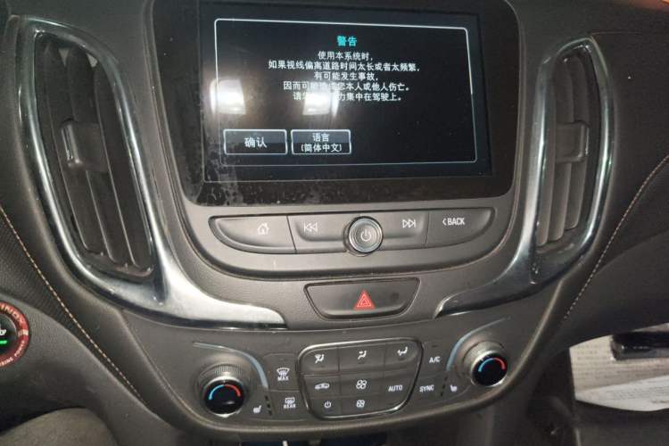 Used Chevrolet Equinox 2017 535T Automatic YuJie Edition Audio And AC Panel