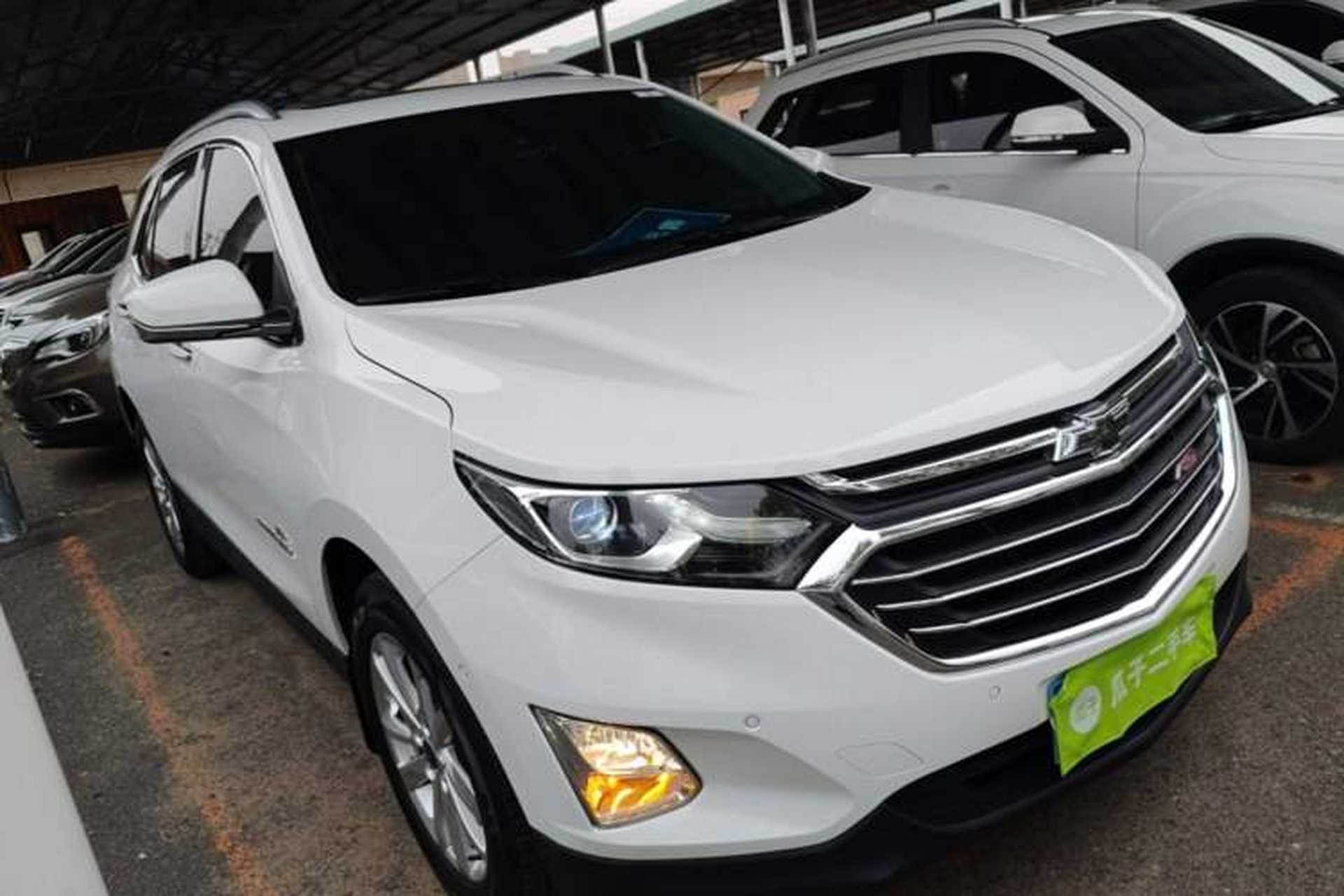 Used Chevrolet Equinox 2017 550T Automatic All-Wheel-Drive Huanjie Edition Exterior 1