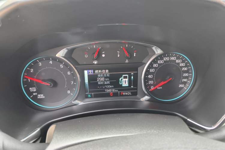 Used Chevrolet Equinox 2017 550T Automatic All-Wheel-Drive Huanjie Edition Instrument Cluster