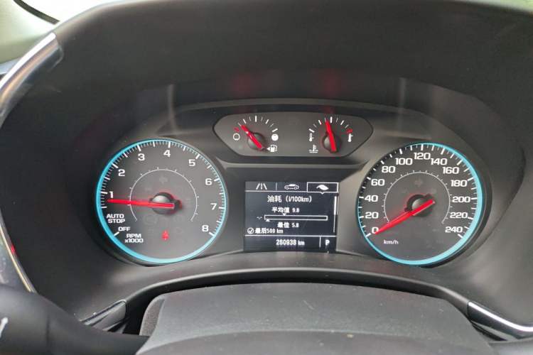 Used Chevrolet Equinox 2017 535T Automatic Chijie Edition Instrument Cluster