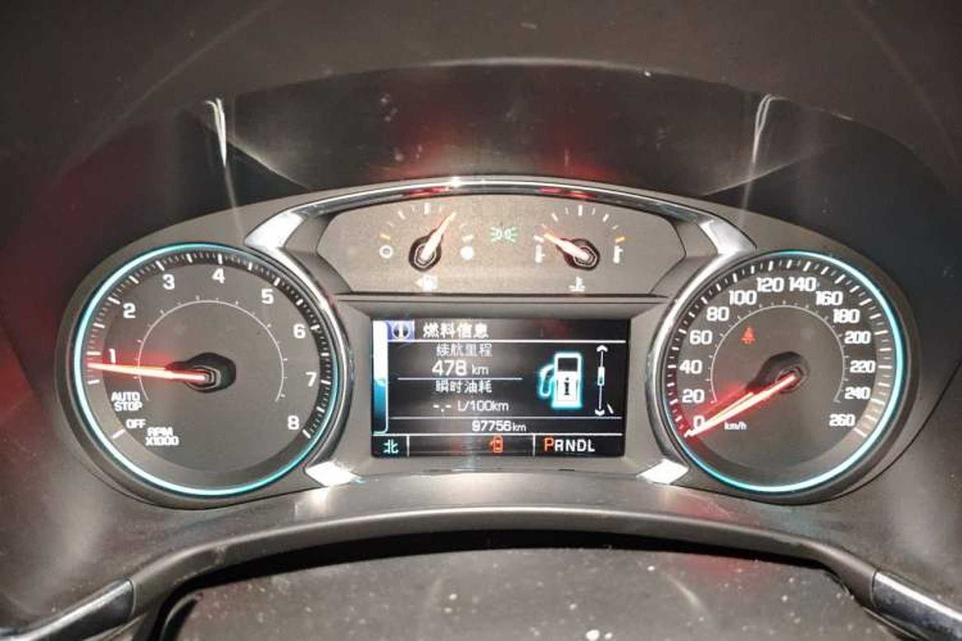 Used Chevrolet Equinox 2017 535T Automatic YuJie Edition Instrument Cluster