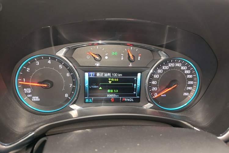Used Chevrolet Equinox 2017 535T Automatic Chijie Edition Instrument Cluster