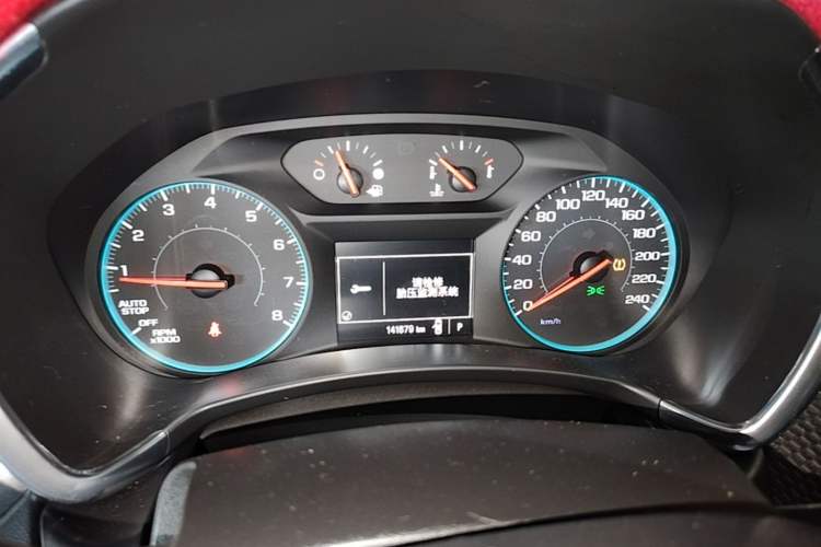Used Chevrolet Equinox 2017 535T Automatic Chijie Edition Instrument Cluster