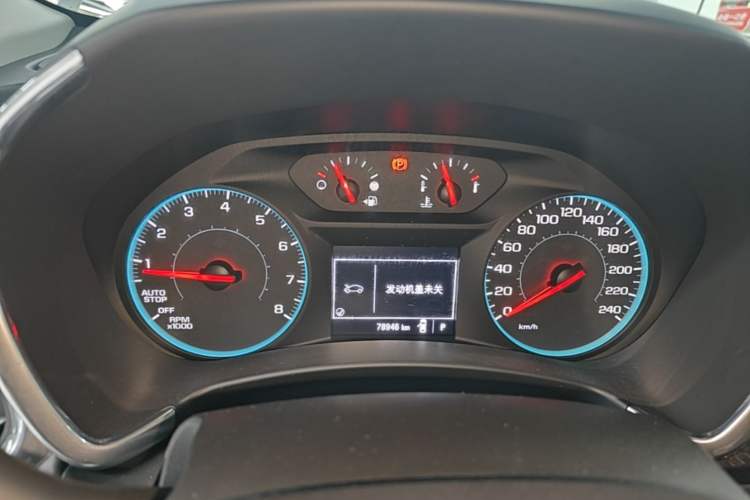 Used Chevrolet Equinox 2017 535T Automatic Lingjie Edition Instrument Cluster